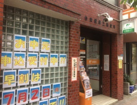 ���ӊ��@-