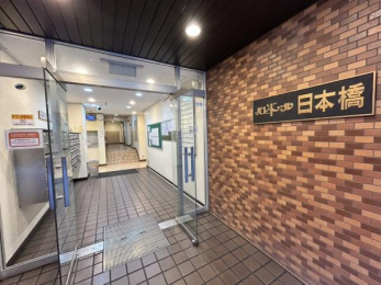 �G���g�����X�@�z�e�����C�N�ȃG���g�����X�ł���