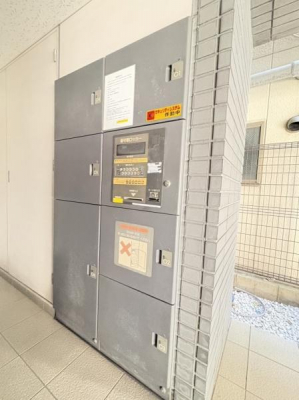 ���̑����p���@-