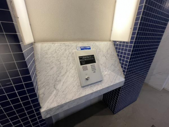 ���̑����p���@���s�u���j�^�z���ň��S��