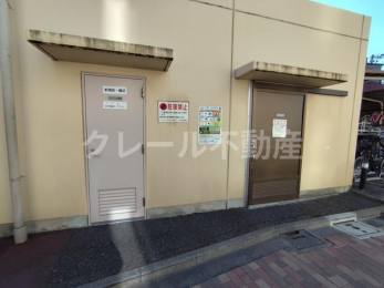 ���̑����p���@-