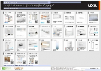 ���̑��@���d�l����