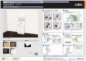 ���̑��@���d�l����