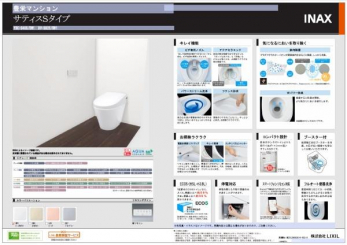 ���̑��@���d�l����