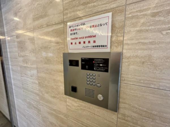 ���̑����p���@�����j�^�[�t���Z�L�����e�B�[��