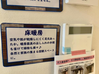 ���̑��@�����g�[