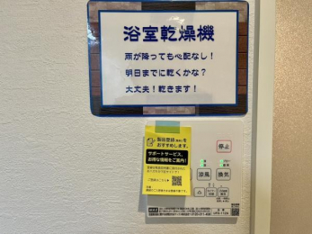 ���̑��@���������y����@���������@��