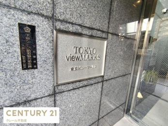 �G���g�����X�@-