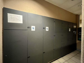 ���̑����p���@����zBOX�X�y�[�X��