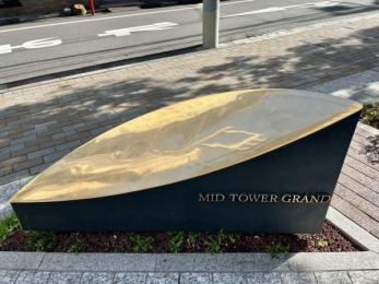 ���̑��@���I�u�W�F