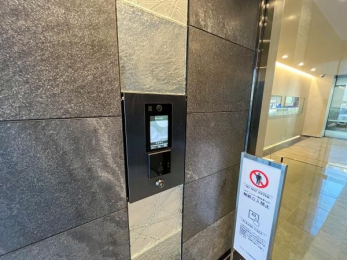 �G���g�����X�@��������邢�G���g�����X��