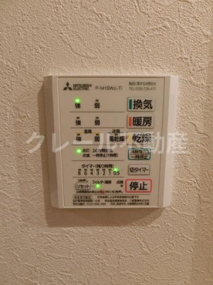 ���d�l�ʐ^(�����j�@���C�����g�[�@