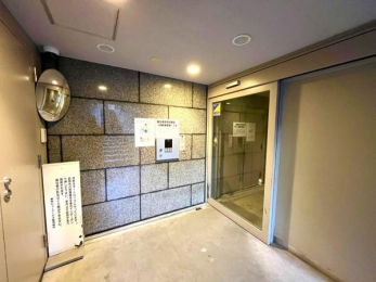 �G���g�����X�@�����]�Ԑ�p����