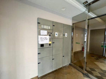 ���̑����p���@����zBOX��