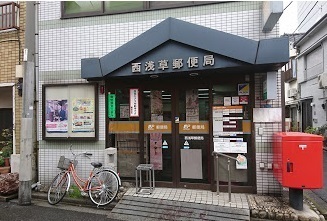 ���ӊ��@��x�����y���i�����j
ATM��9:00�`18:00�i�y�`17:00�j
������9:00�`17:00�i�����E�ی��`16:00�j