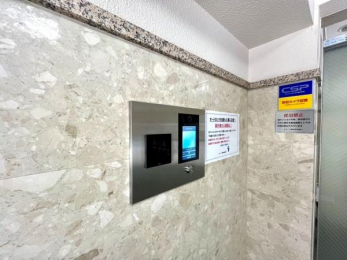 ���̑��@���s�u���j�^�z���ň��S��