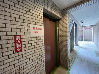 ���̑����p���@���G���x�[�^�[��