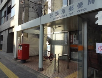 ���ӊ��@��x�����y���i�����j
ATM��9:00�`20:00�i�y�`19:00�j
������9:00�`17:00�i�����E�ی��`16:00�j
