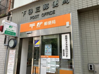 ���ӊ��@��x�����y���i�����j
ATM��8:00�`19:00�i�y�`18:00/���`17:00�j
������9:00�`17:00�i�����E�ی��`16:00�j