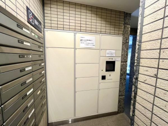 ���̑����p���@����zBOX�X�y�[�X��