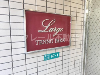 �G���g�����X�@-