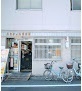 ���ӊ��@��x�����y���i�����j
ATM��9:00�`17:30�i�y�`12:30�j
������9:00�`17:00�i�����E�ی��`16:00�j
