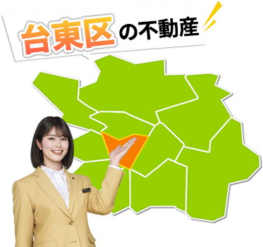 䓌̕