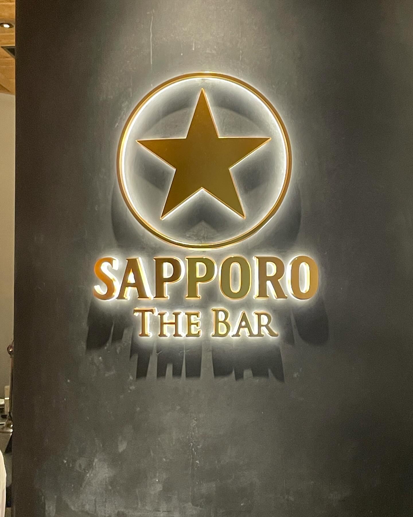 サッポロ生ビール黒ラベル THE BAR